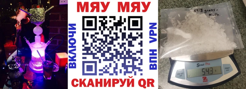 Сколько стоит Новоульяновск A-PVP  ГАШИШ  Бутират  Cocaine  Амфетамин 