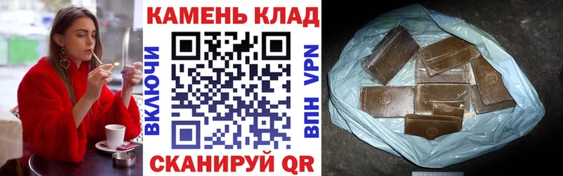 ГАШИШ ice o lator  omg   Новоульяновск 
