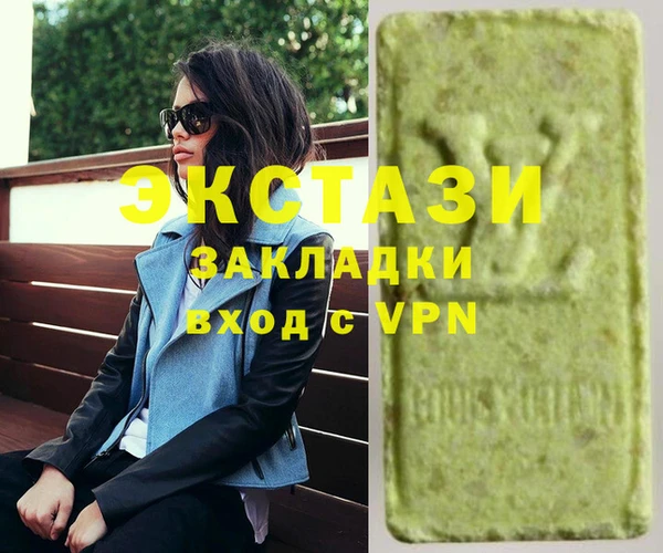 apvp Нягань