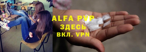 дурь Баксан
