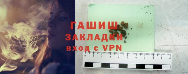 apvp Нягань