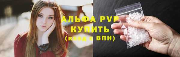 гидропоника Остров