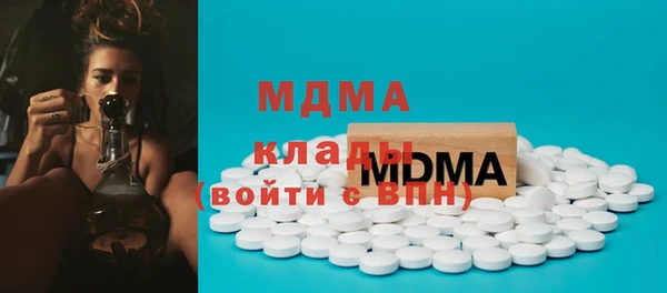 твердый Няндома