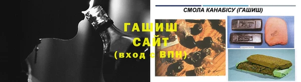 дистиллят марихуана Аркадак