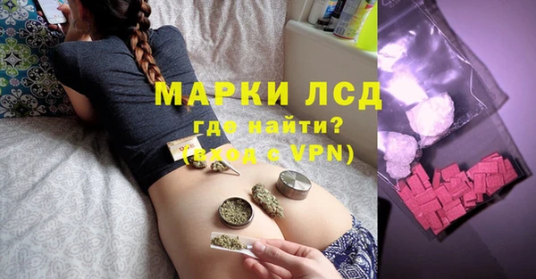 каннабис Балабаново