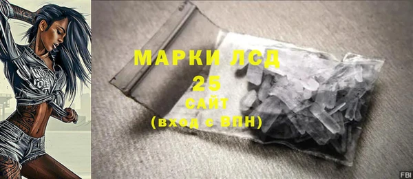 гидропоника Остров