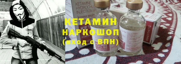 дурь Баксан