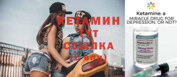 гидропоника Остров